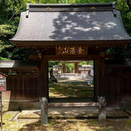【箱根湯本】日本家屋・箱根湯本駅から徒歩15分、芸者教師の家 Hakone Exterior foto